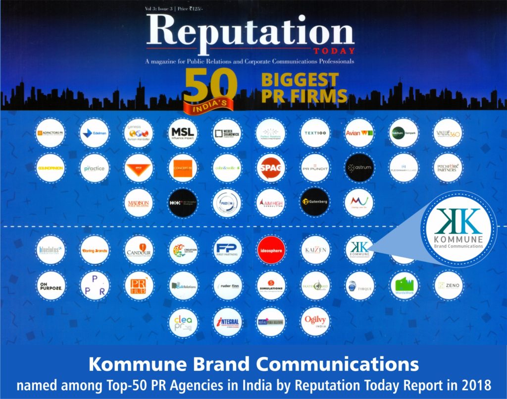Reputation Today adjudged Kommune amongst the 50 Biggest PR firms in India in 2018